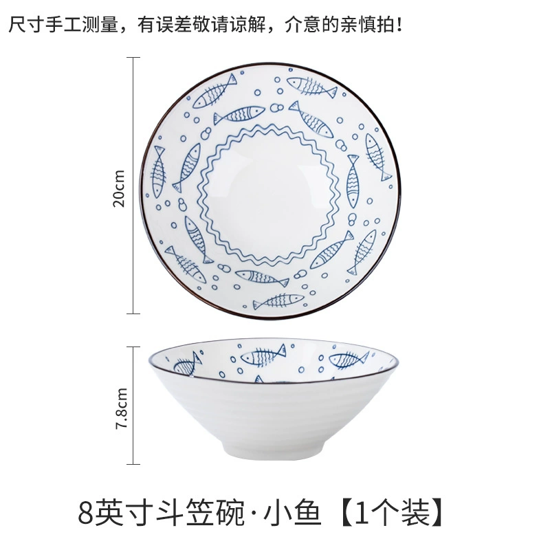 8 Inch Ceramic Noodle Bowl tableware view 9