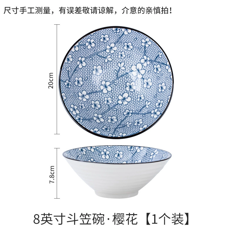 8 Inch Ceramic Noodle Bowl tableware view 10