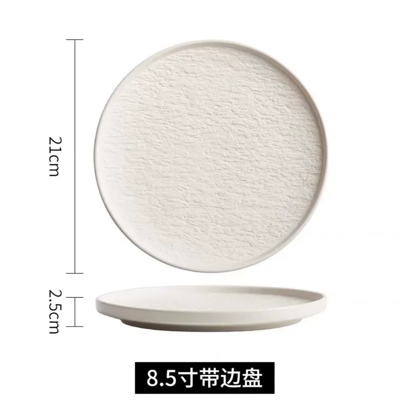 طبق ستيك بملمس الحجر tableware view 3