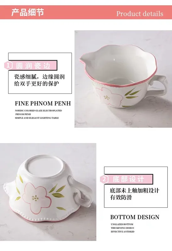 Hand-Painted Begonia Serving Bowl tableware view 5