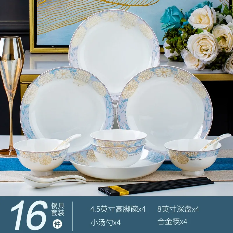 Набор посуды из костяного фарфора в новом китайском стиле tableware view 6