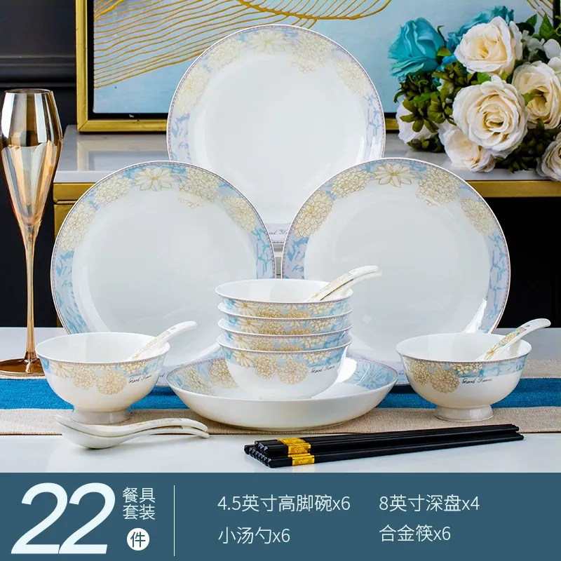 Набор посуды из костяного фарфора в новом китайском стиле tableware view 8