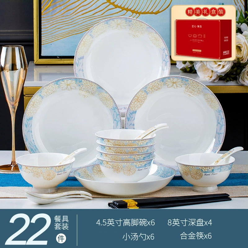 Набор посуды из костяного фарфора в новом китайском стиле tableware view 9