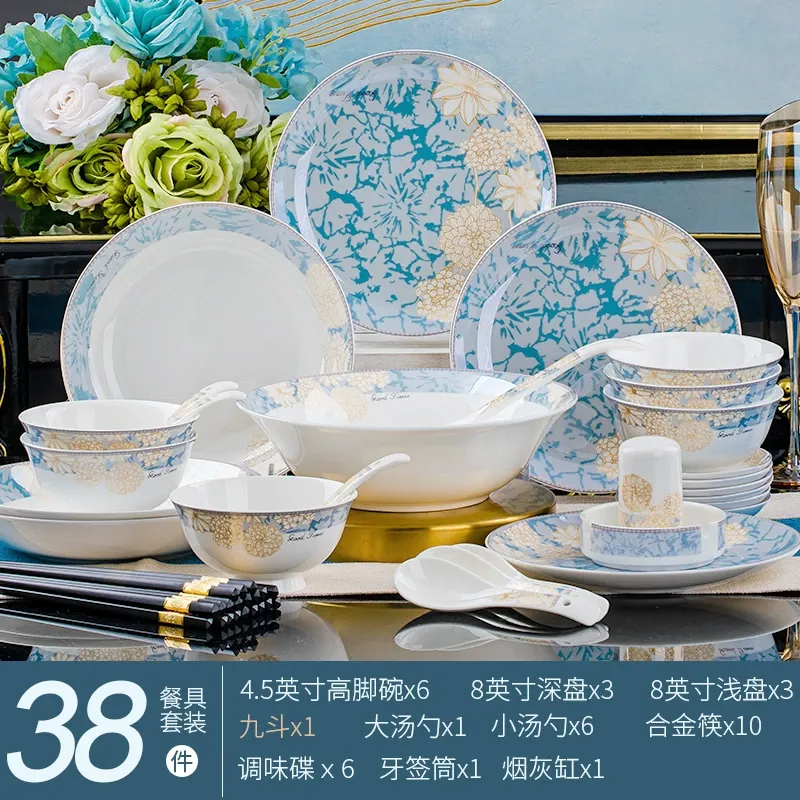 Набор посуды из костяного фарфора в новом китайском стиле tableware view 10