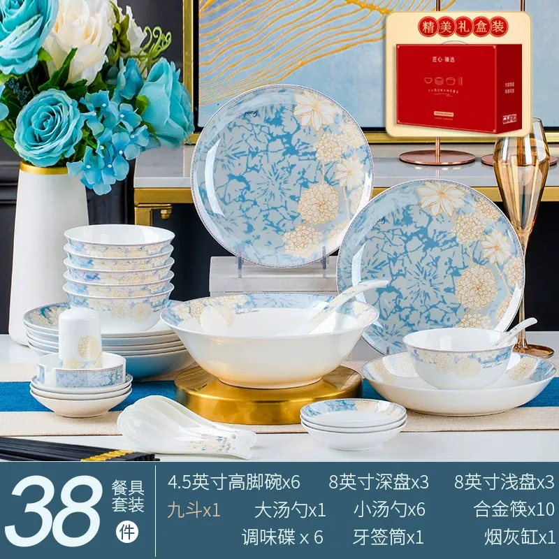 Набор посуды из костяного фарфора в новом китайском стиле tableware view 11