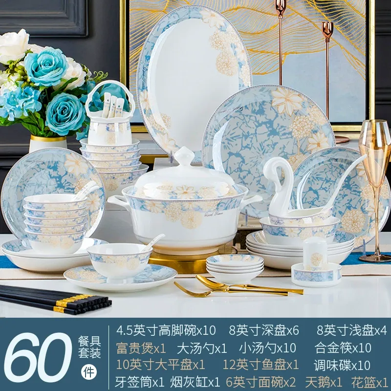 Набор посуды из костяного фарфора в новом китайском стиле tableware view 12