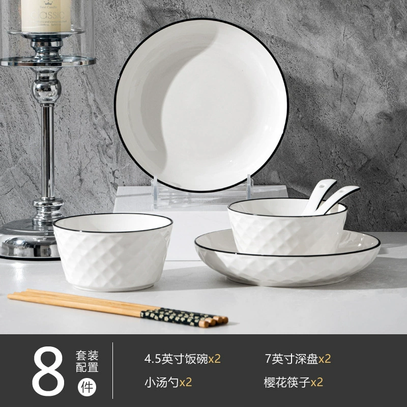 Juego de mesa de cerámica diamante rosa tableware view 6