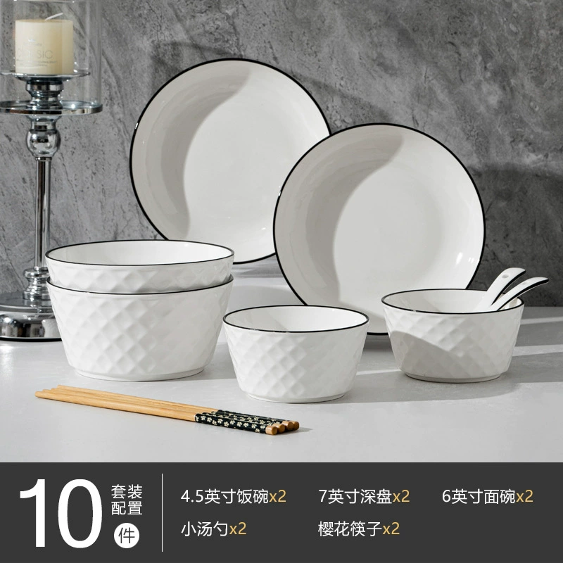 Juego de mesa de cerámica diamante rosa tableware view 7