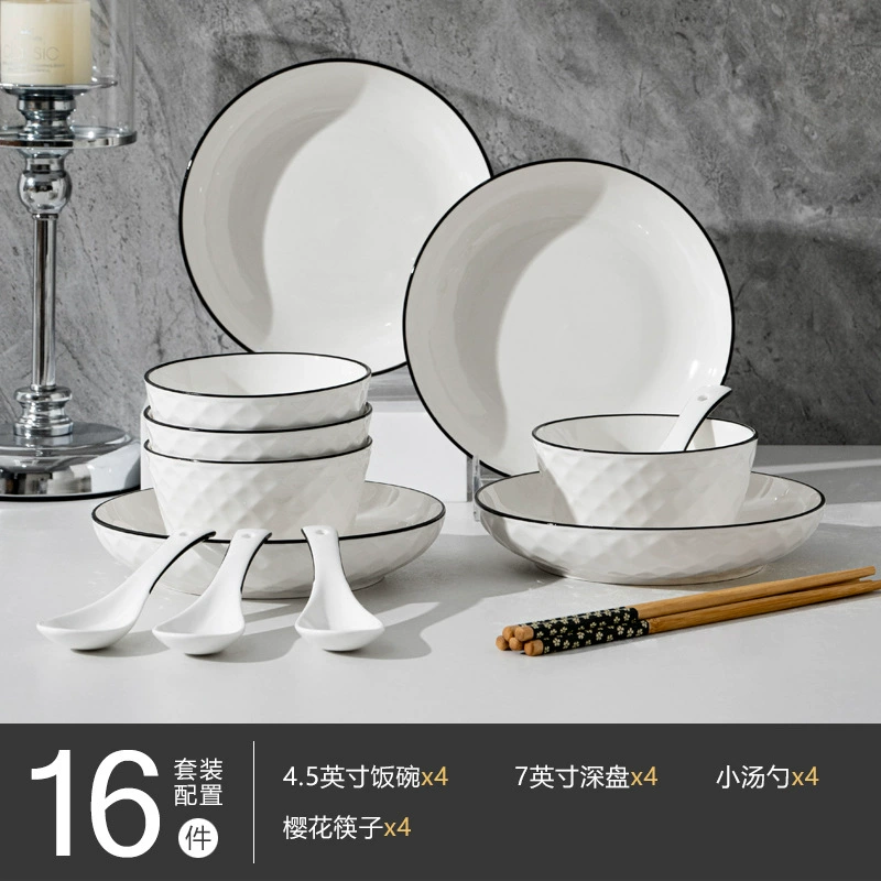 Juego de mesa de cerámica diamante rosa tableware view 8