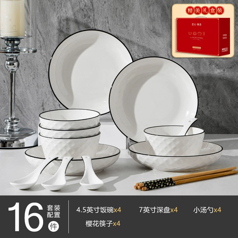Juego de mesa de cerámica diamante rosa tableware view 9