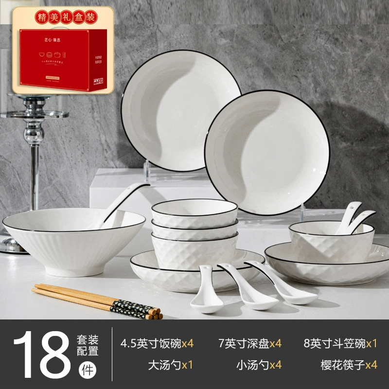 Juego de mesa de cerámica diamante rosa tableware view 11