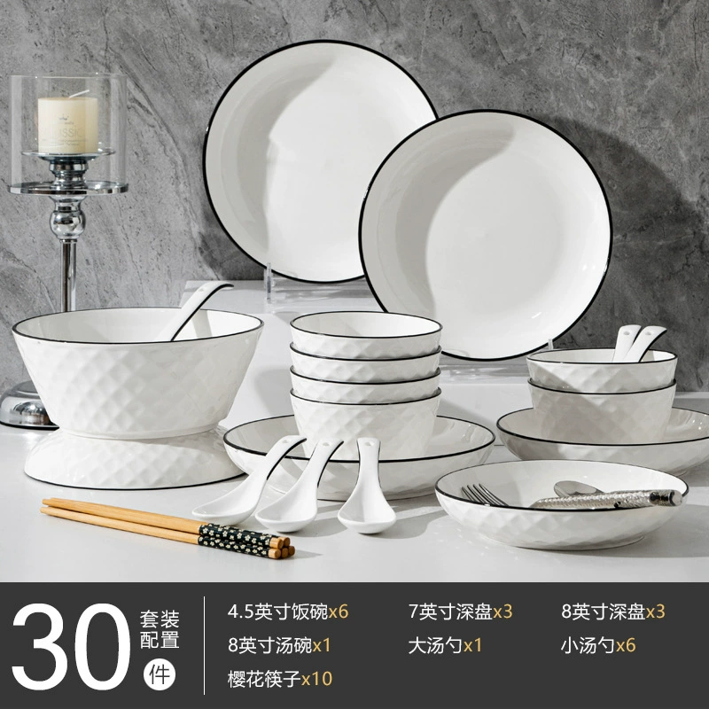 Juego de mesa de cerámica diamante rosa tableware view 12