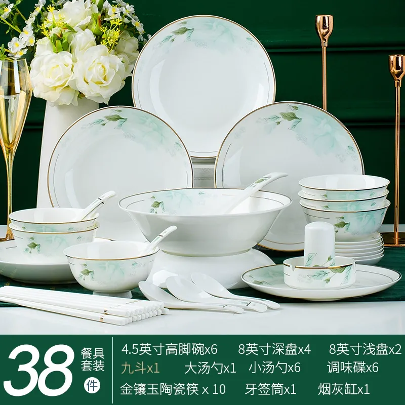 유러피언 본차이나 식기 세트 tableware view 6
