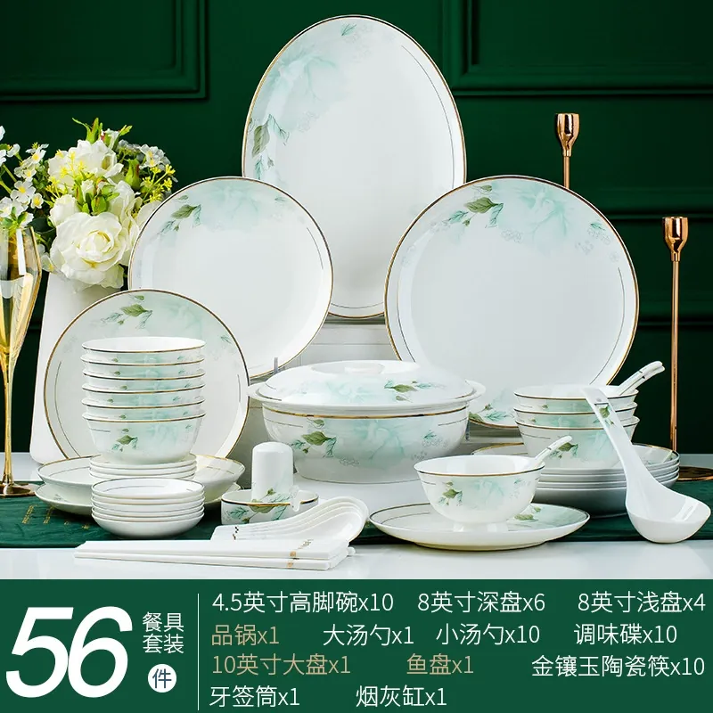 유러피언 본차이나 식기 세트 tableware view 8