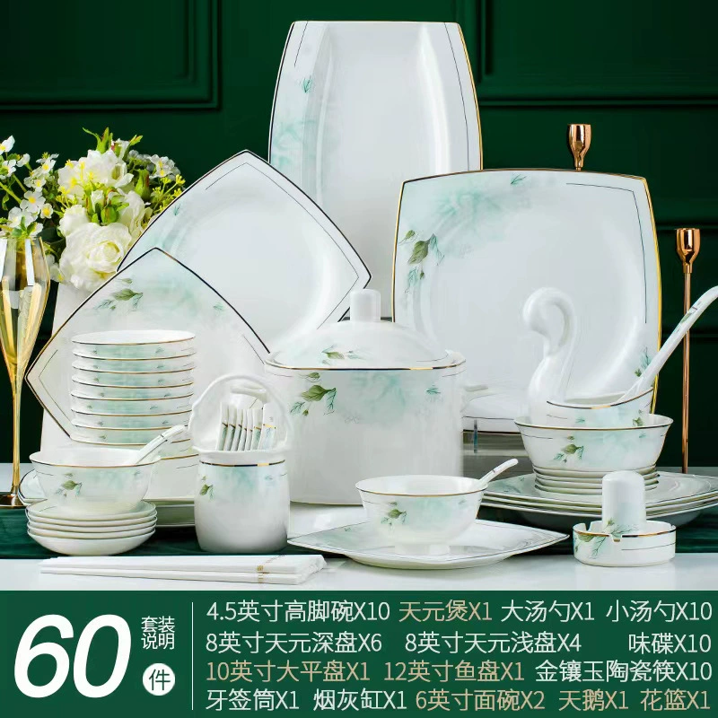 유러피언 본차이나 식기 세트 tableware view 10