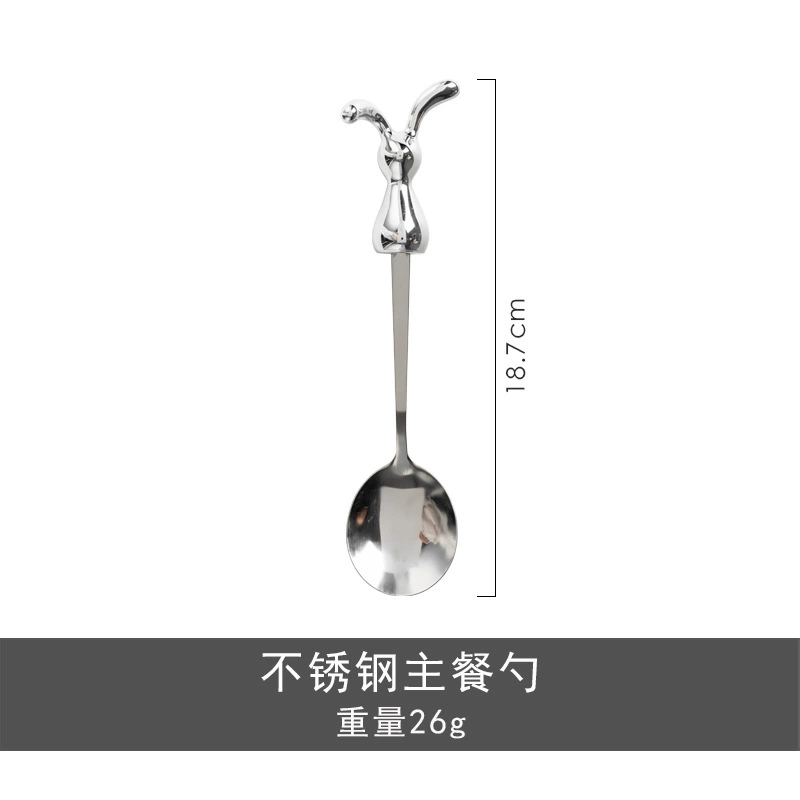 Stainless Steel Fruit Fork with Rabbit Design tableware view 6
