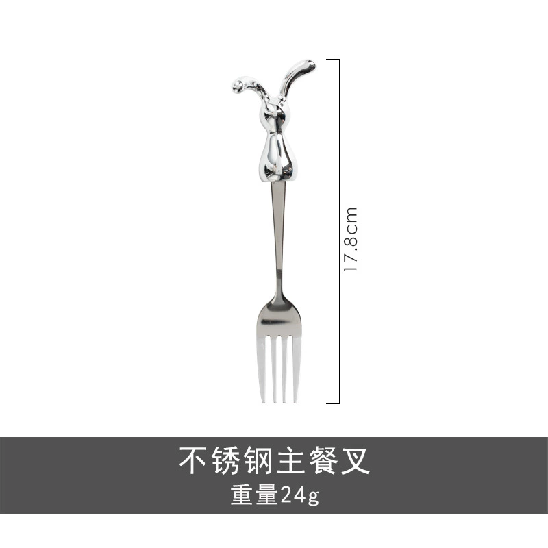 Stainless Steel Fruit Fork with Rabbit Design tableware view 7