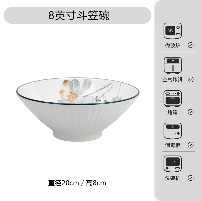Ceramic Noodle Bowl tableware view 9