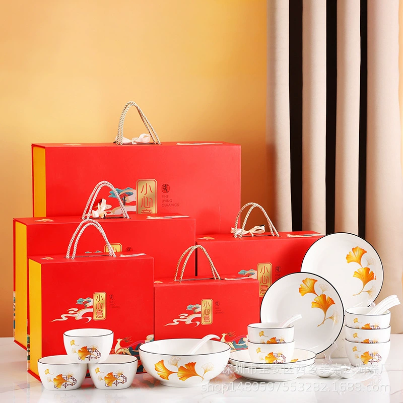 Porcelain Dinnerware Set Gift Box tableware view 2