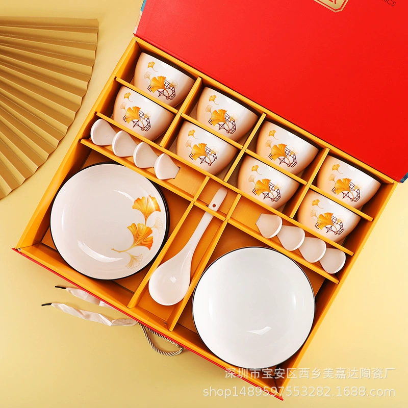 Porcelain Dinnerware Set Gift Box tableware view 3