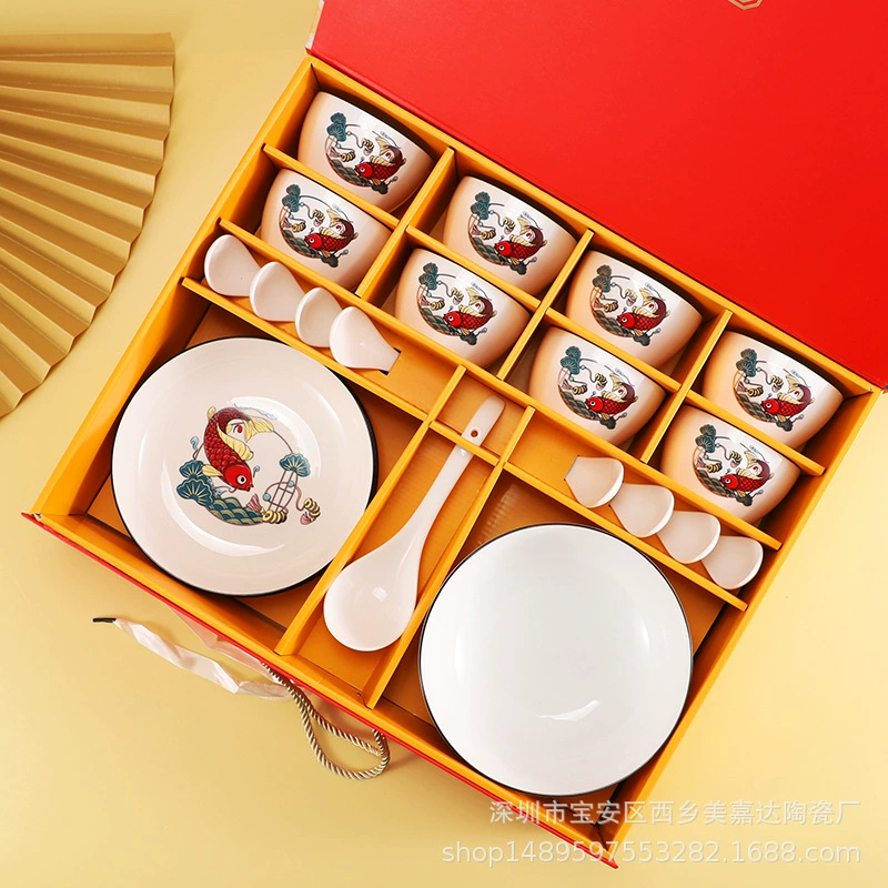 Porcelain Dinnerware Set Gift Box tableware view 4
