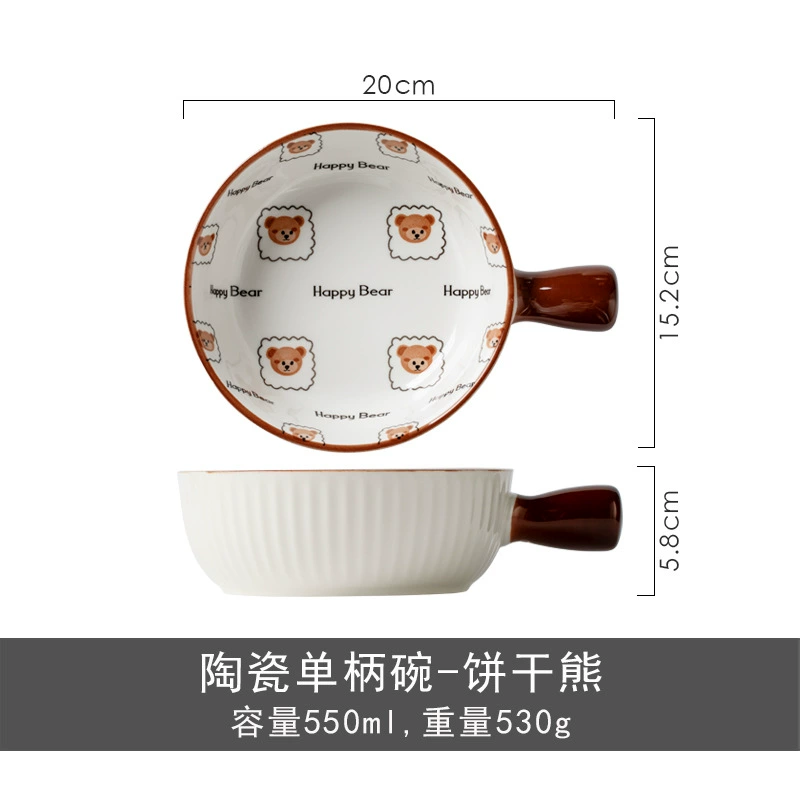 Ceramic Baking Bowl with Handle and Plate tableware view 6
