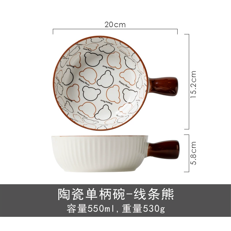 Ceramic Baking Bowl with Handle and Plate tableware view 7