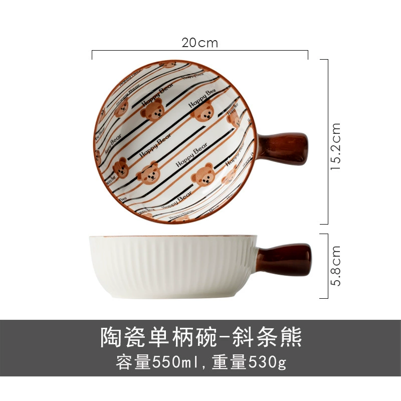 Ceramic Baking Bowl with Handle and Plate tableware view 8