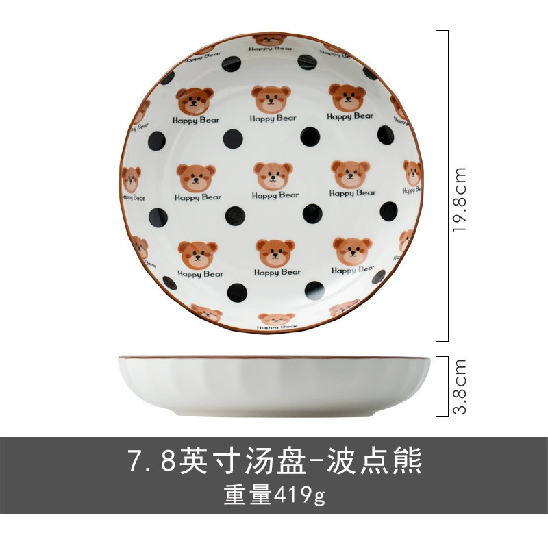 Ceramic Baking Bowl with Handle and Plate tableware view 10