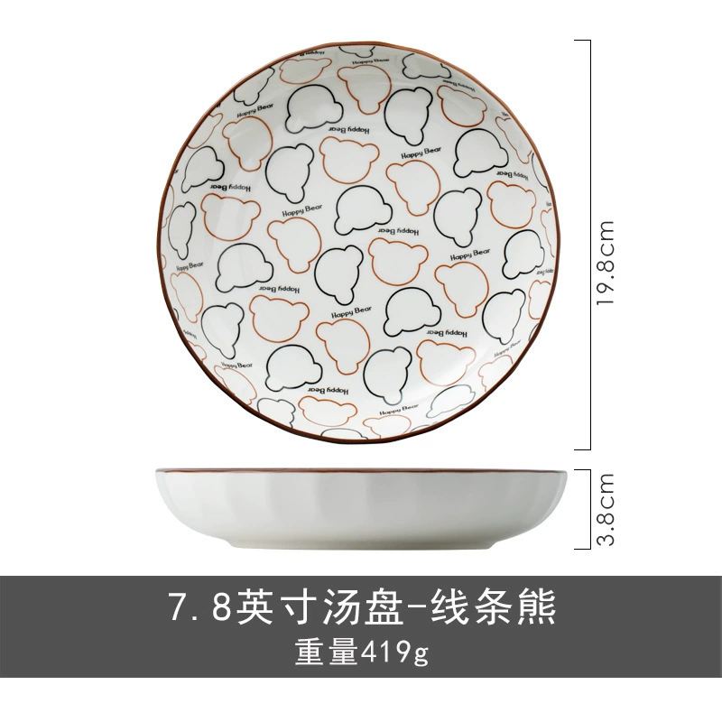 Ceramic Baking Bowl with Handle and Plate tableware view 11