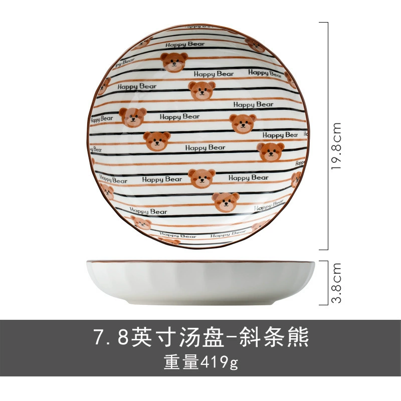 Ceramic Baking Bowl with Handle and Plate tableware view 12