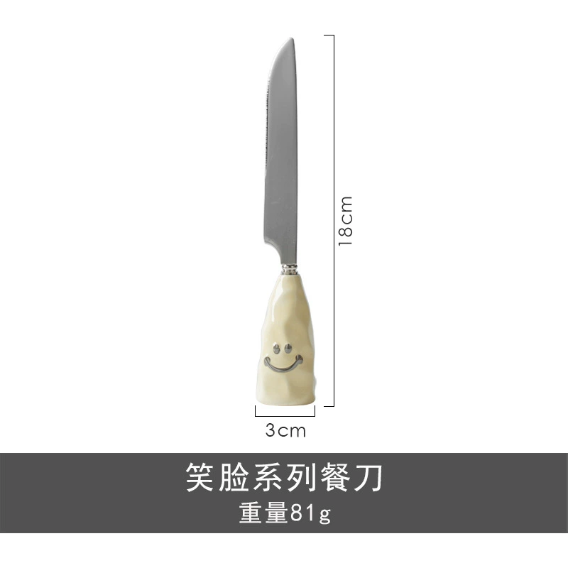 Stainless Steel Cutlery Set with Smiley Design tableware view 6