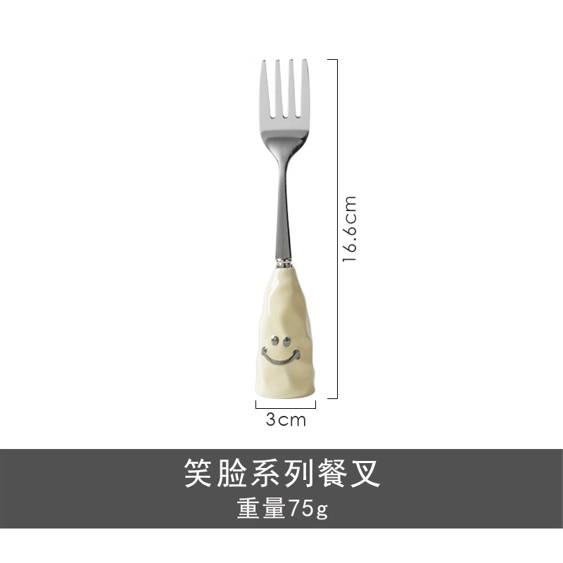 Stainless Steel Cutlery Set with Smiley Design tableware view 7