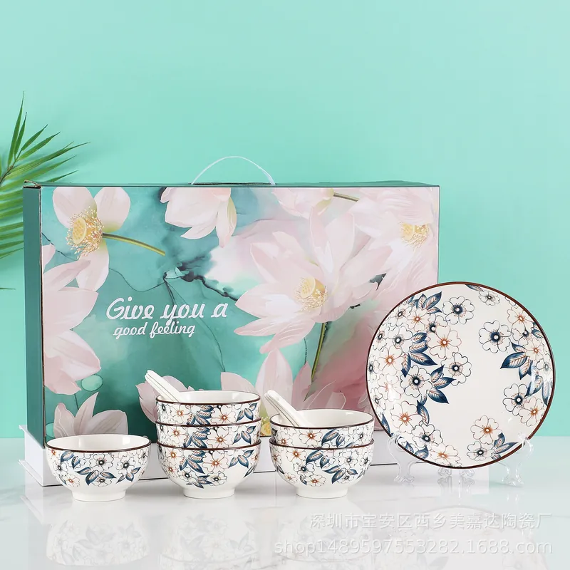 Porcelain Dinnerware Set Gift Box tableware view 2