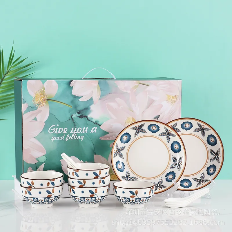 Porcelain Dinnerware Set Gift Box tableware view 3