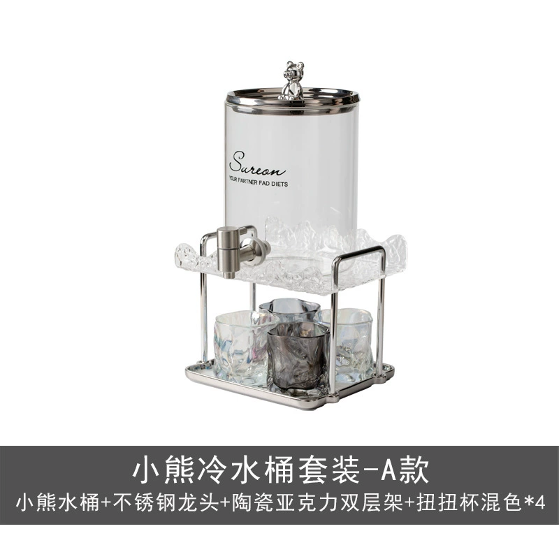 Dispenser de água de vidro com torneira tableware view 6