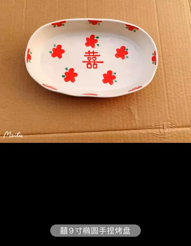 Assiette en céramique bénédiction mariage chinois tableware view 9