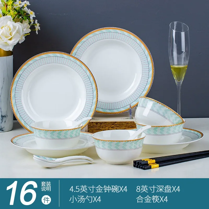 Service de table en porcelaine bleue tableware view 9