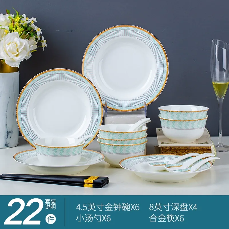 Service de table en porcelaine bleue tableware view 10