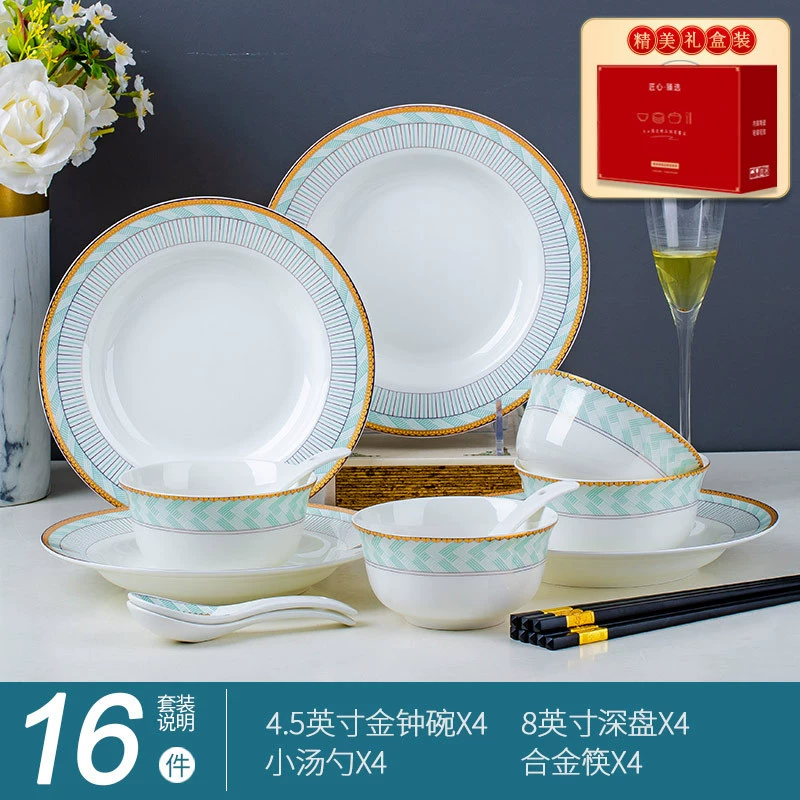 Hand-Painted Bone China Dinnerware Set tableware view 7