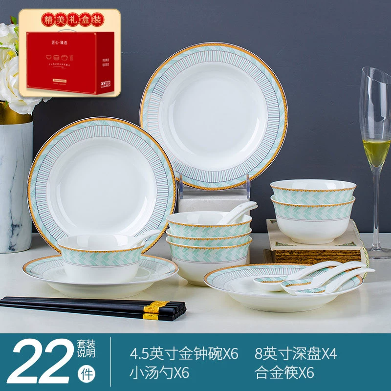 Hand-Painted Bone China Dinnerware Set tableware view 9