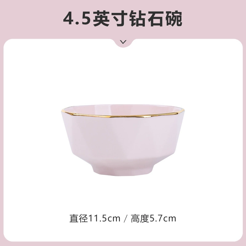 طقم أدوات مائدة بورسلين بنقش ماسي وردي tableware view 6