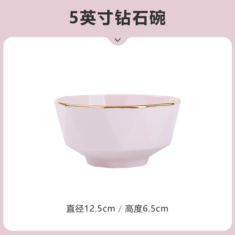 طقم أدوات مائدة بورسلين بنقش ماسي وردي tableware view 7