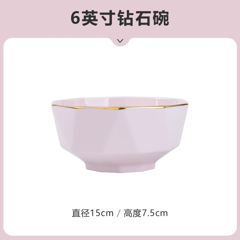 طقم أدوات مائدة بورسلين بنقش ماسي وردي tableware view 8