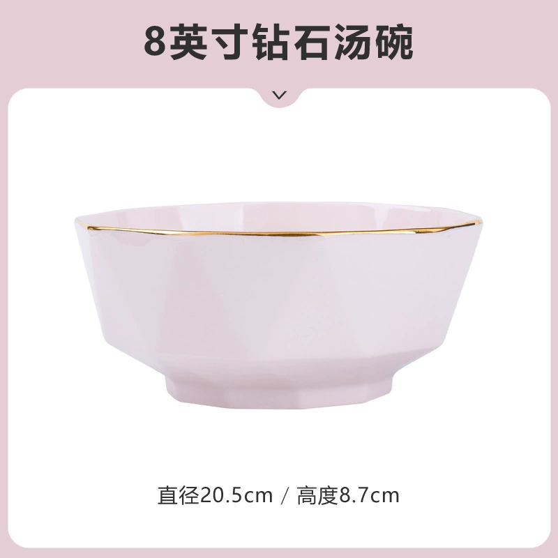 طقم أدوات مائدة بورسلين بنقش ماسي وردي tableware view 9