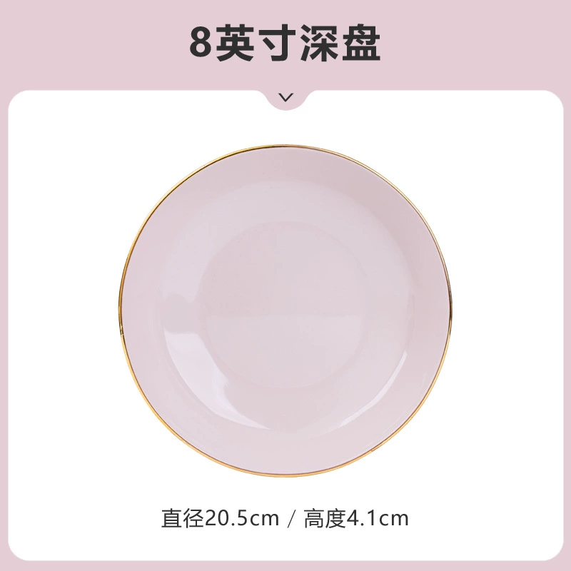 طقم أدوات مائدة بورسلين بنقش ماسي وردي tableware view 11