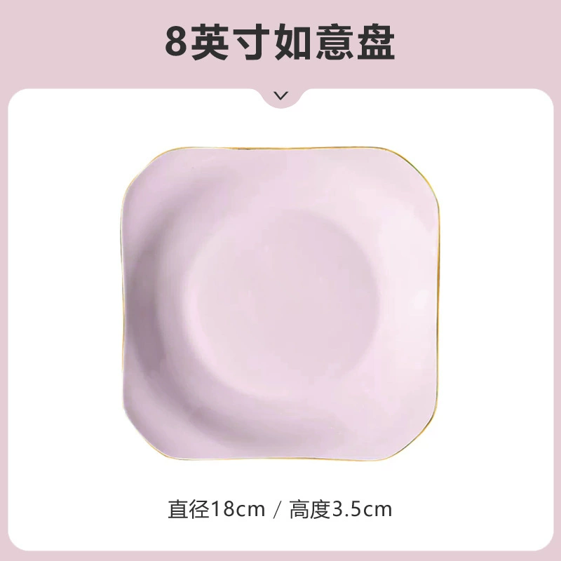 طقم أدوات مائدة بورسلين بنقش ماسي وردي tableware view 12