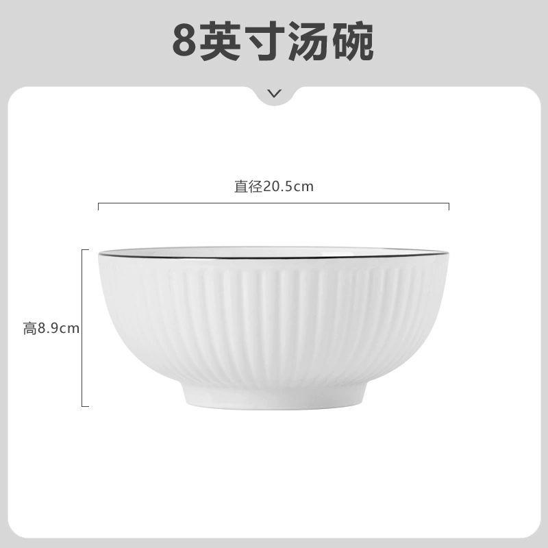طقم أدوات مائدة بورسلين بخطوط سوداء tableware view 8