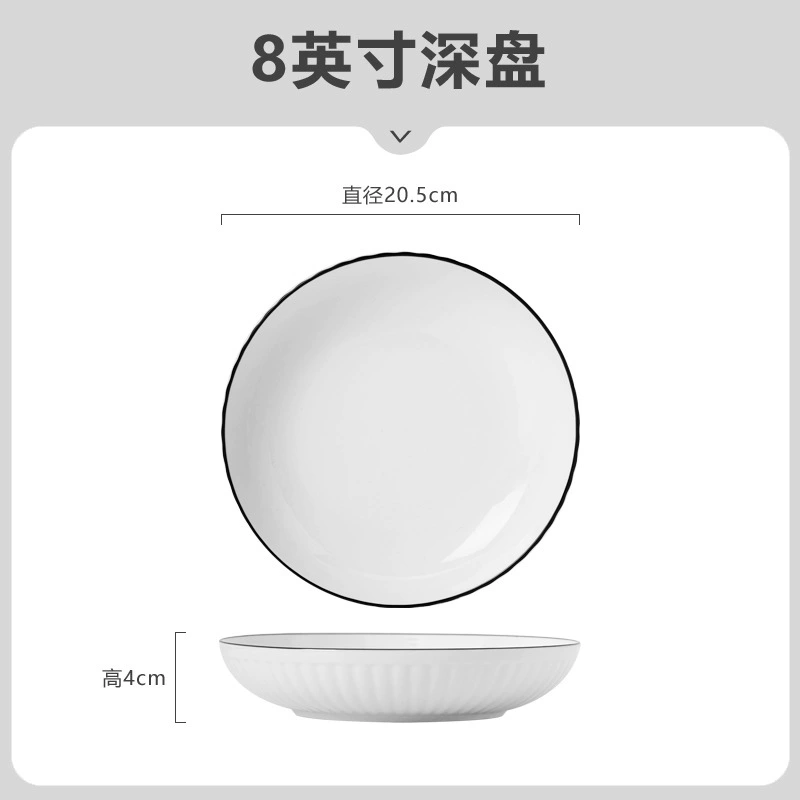 طقم أدوات مائدة بورسلين بخطوط سوداء tableware view 11