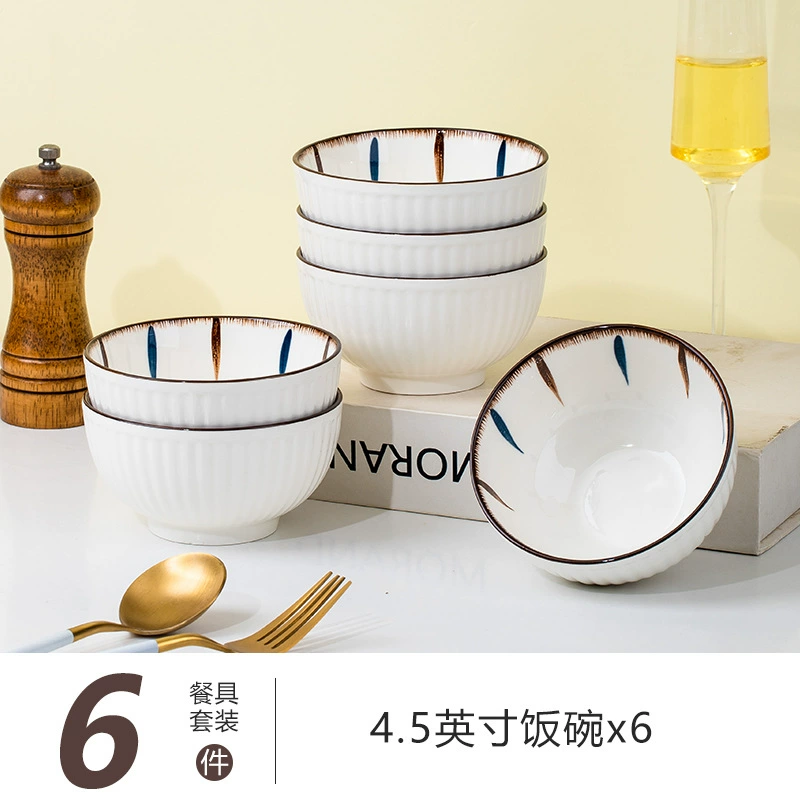 핸드페인팅 본차이나 식기 세트 tableware view 6